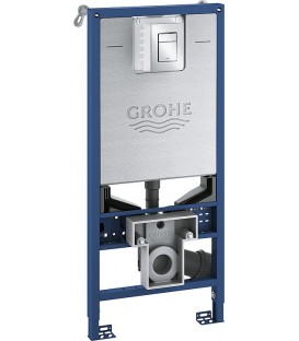 Grohe pack WC Rapid SLX autoportant avec cuvette rimless Bau Ceramic