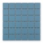 Mosaïque UG-5060 Mosaïque UG-5060
