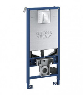 GROHE Rapid SLX Kit *BG* réservoir avec Skate Cosmop. plaque de commande, chrome