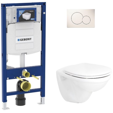 Pack Wc suspendu Geberit sigma