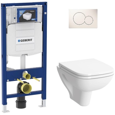 Pack Wc suspendu Geberit sigma