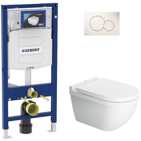 Pack Wc suspendu Geberit sigma
