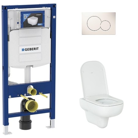 Pack Wc suspendu Geberit sigma