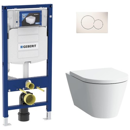 Pack Wc suspendu Geberit sigma