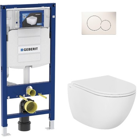 Pack Wc suspendu Geberit sigma