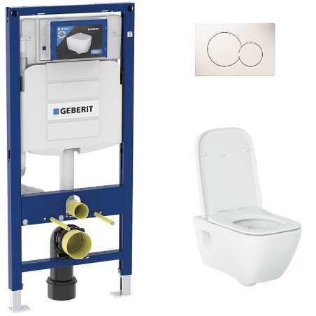 Pack Wc suspendu Geberit sigma