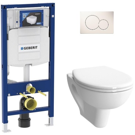 Pack Wc suspendu Geberit sigma