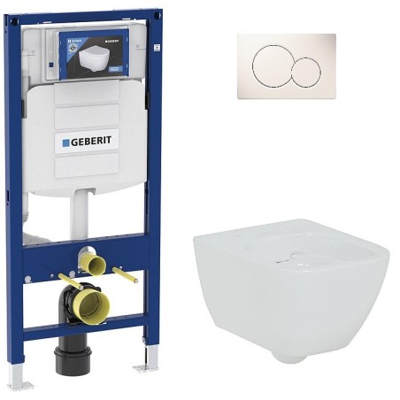 Pack Wc suspendu Geberit sigma