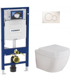 Pack Wc suspendu Geberit sigma